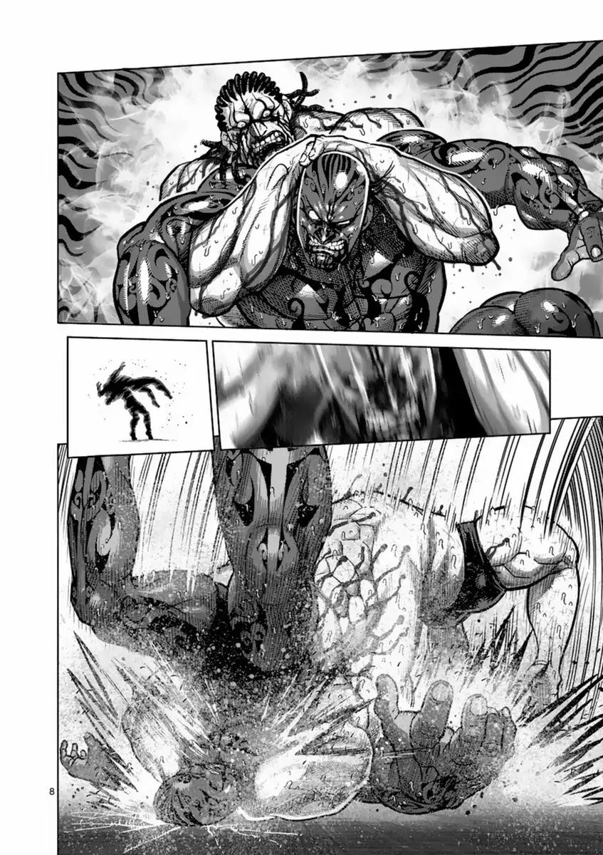 Page 8 of Chapter 145