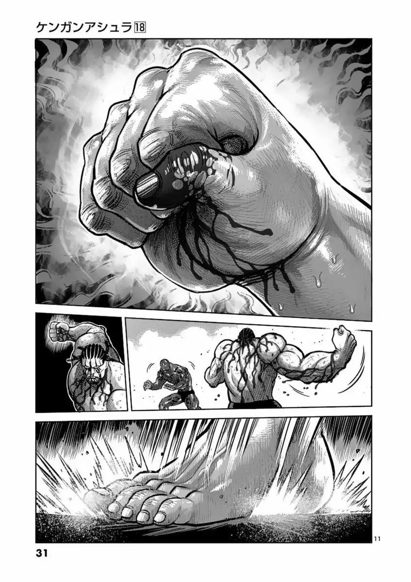 Page 11 of Chapter 145