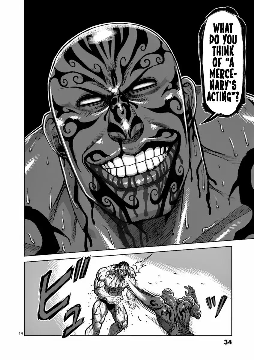 Page 14 of Chapter 145