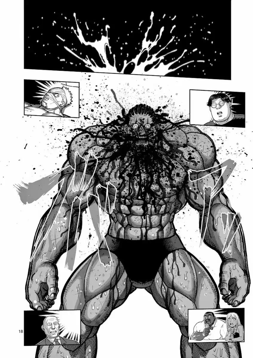 Page 18 of Chapter 145