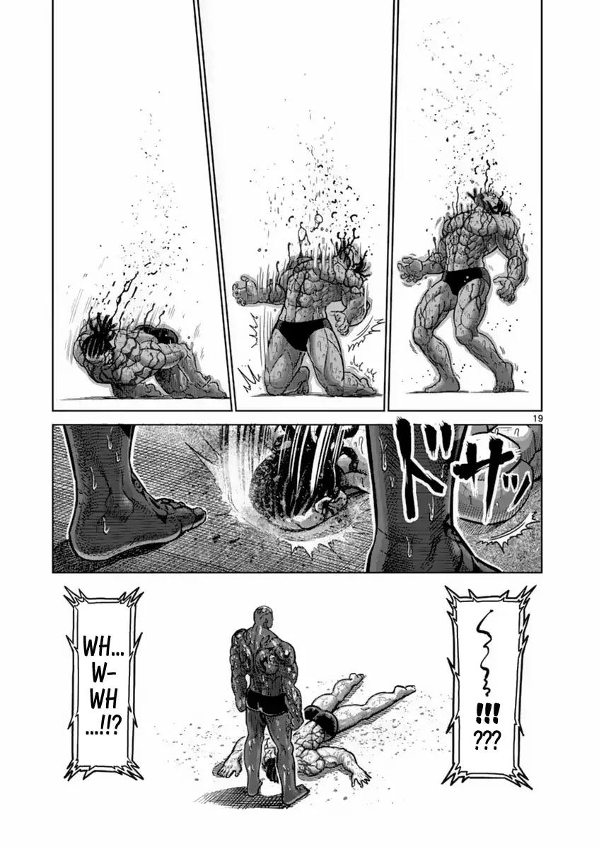 Page 19 of Chapter 145
