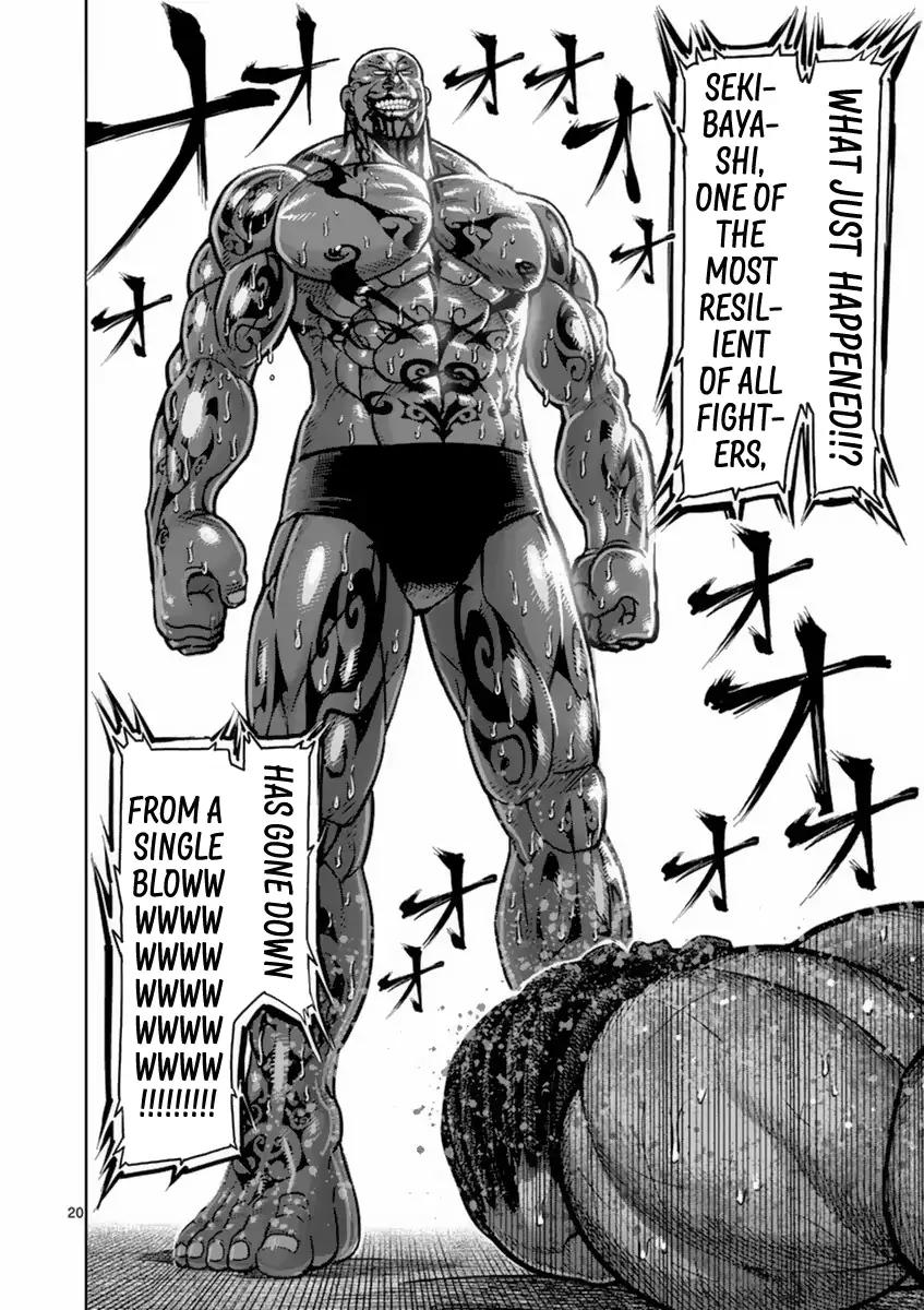 Page 20 of Chapter 145