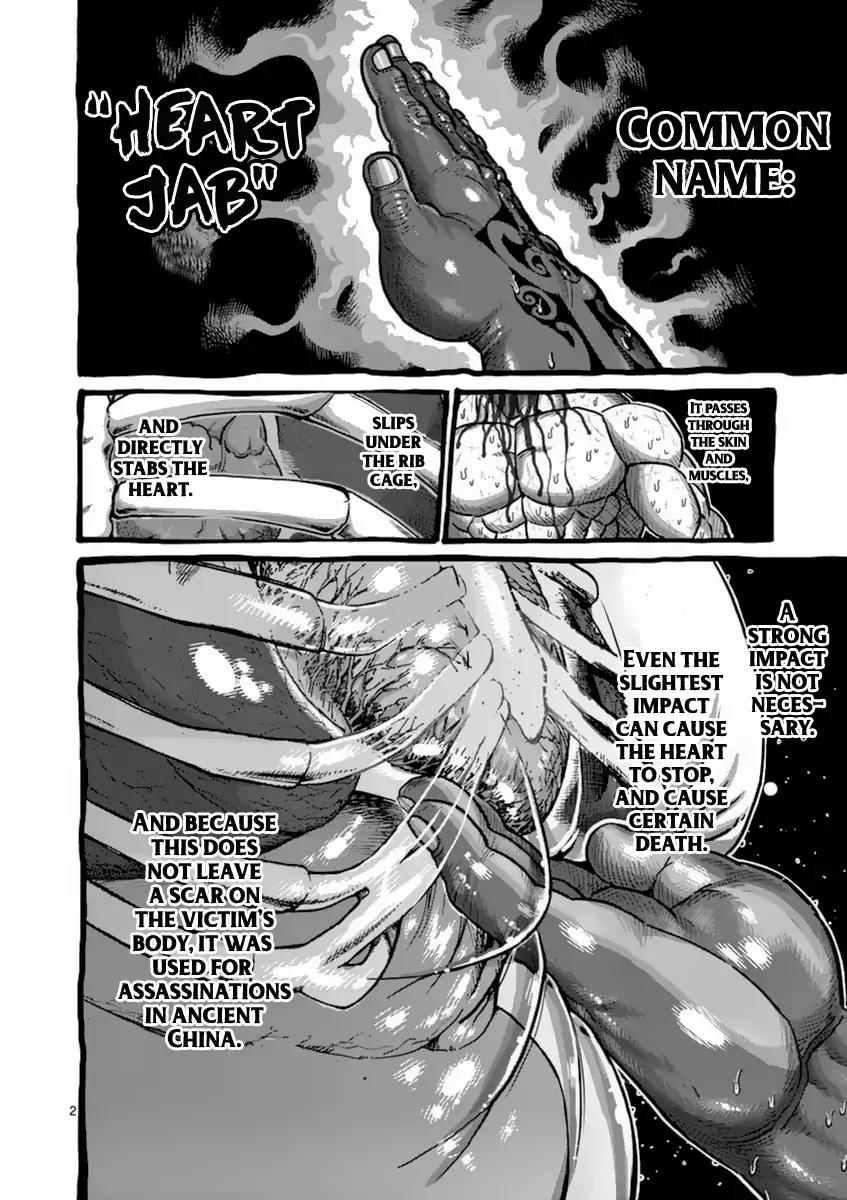 Page 2 of Chapter 146