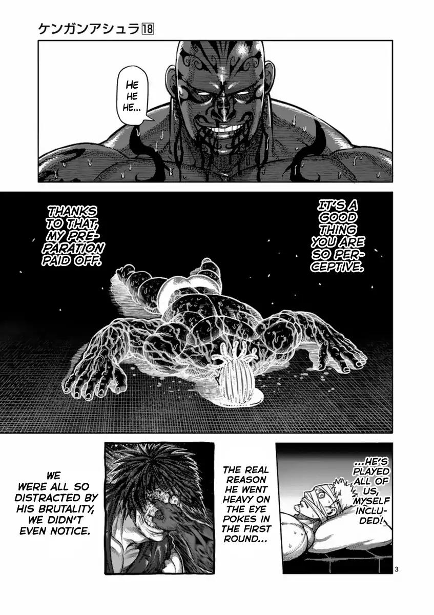 Page 3 of Chapter 146