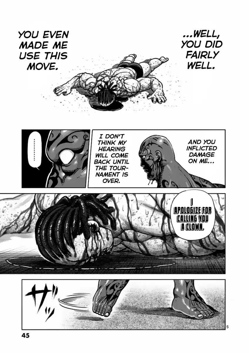 Page 5 of Chapter 146