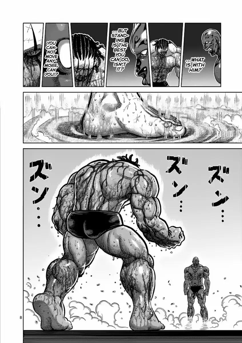 Page 8 of Chapter 146