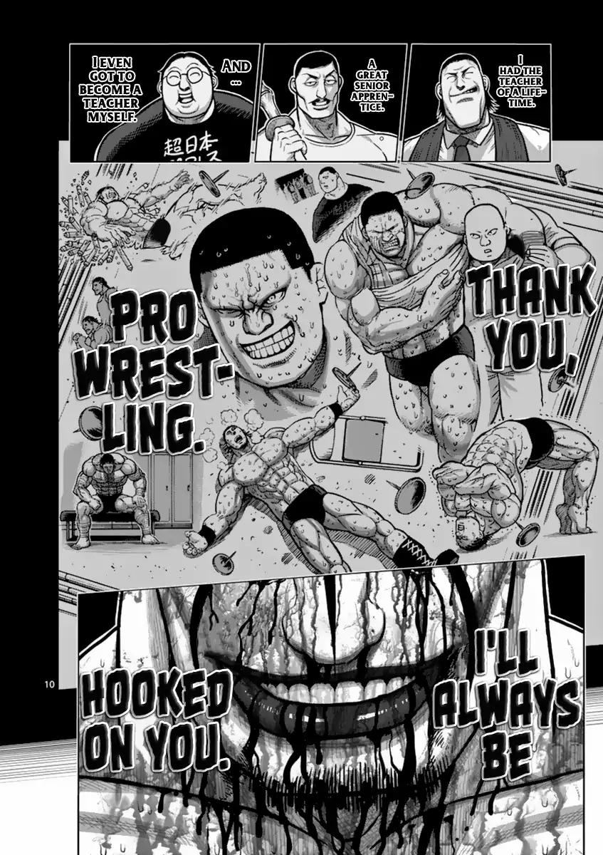 Page 10 of Chapter 146