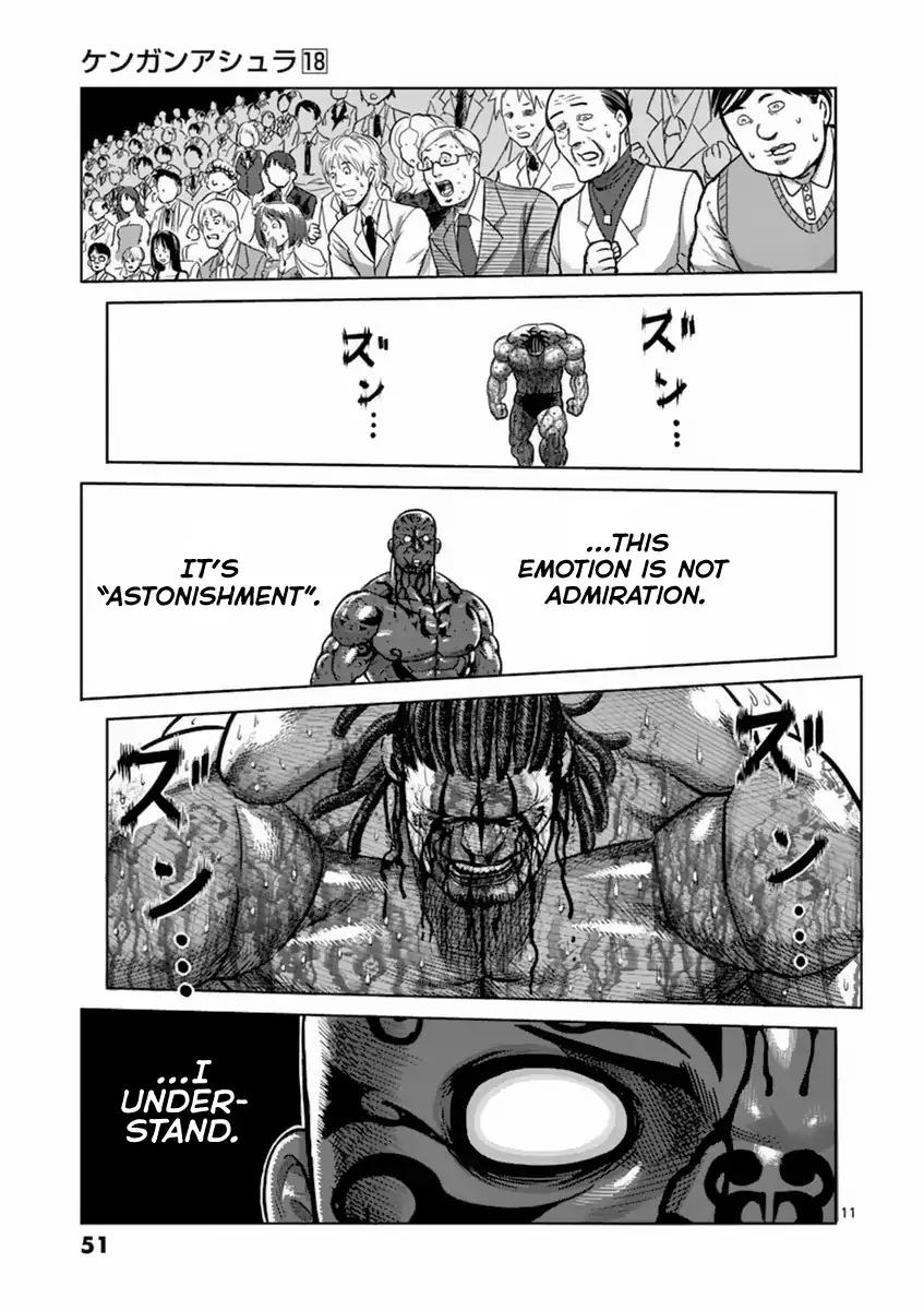 Page 11 of Chapter 146