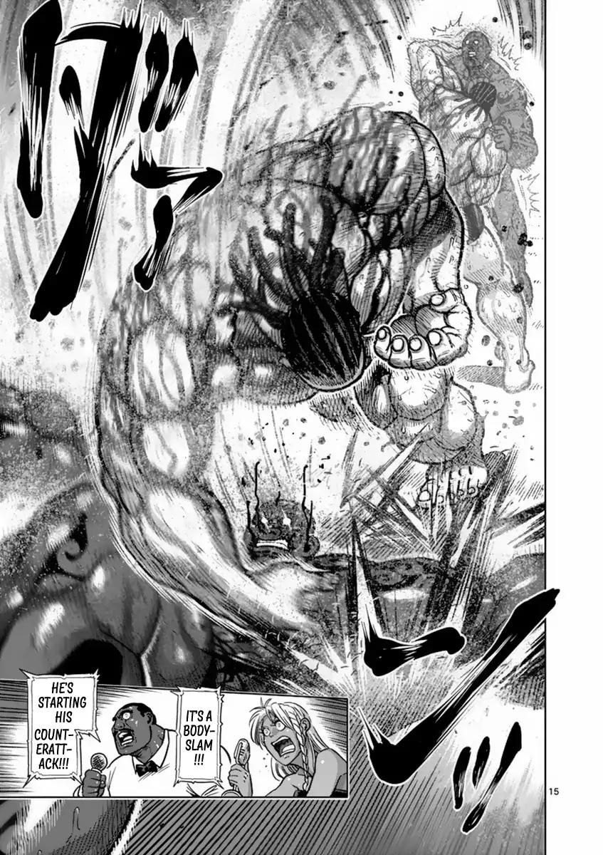 Page 15 of Chapter 146