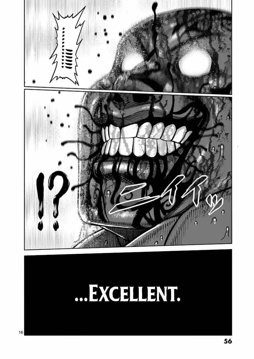 Page 16 of Chapter 146