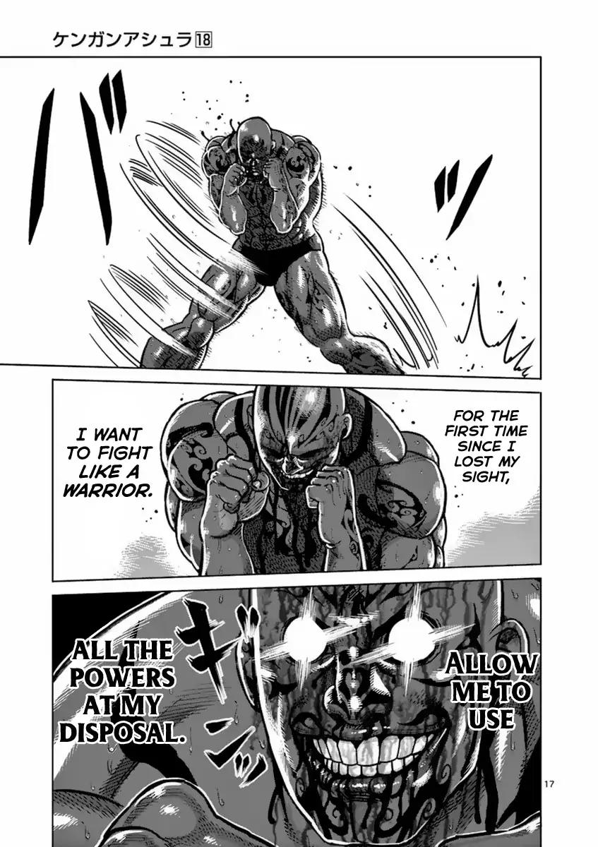 Page 17 of Chapter 146