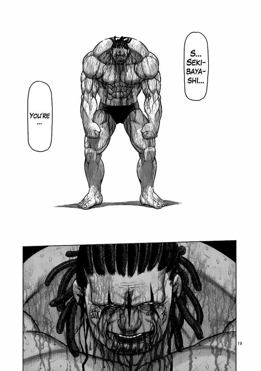 Page 19 of Chapter 146