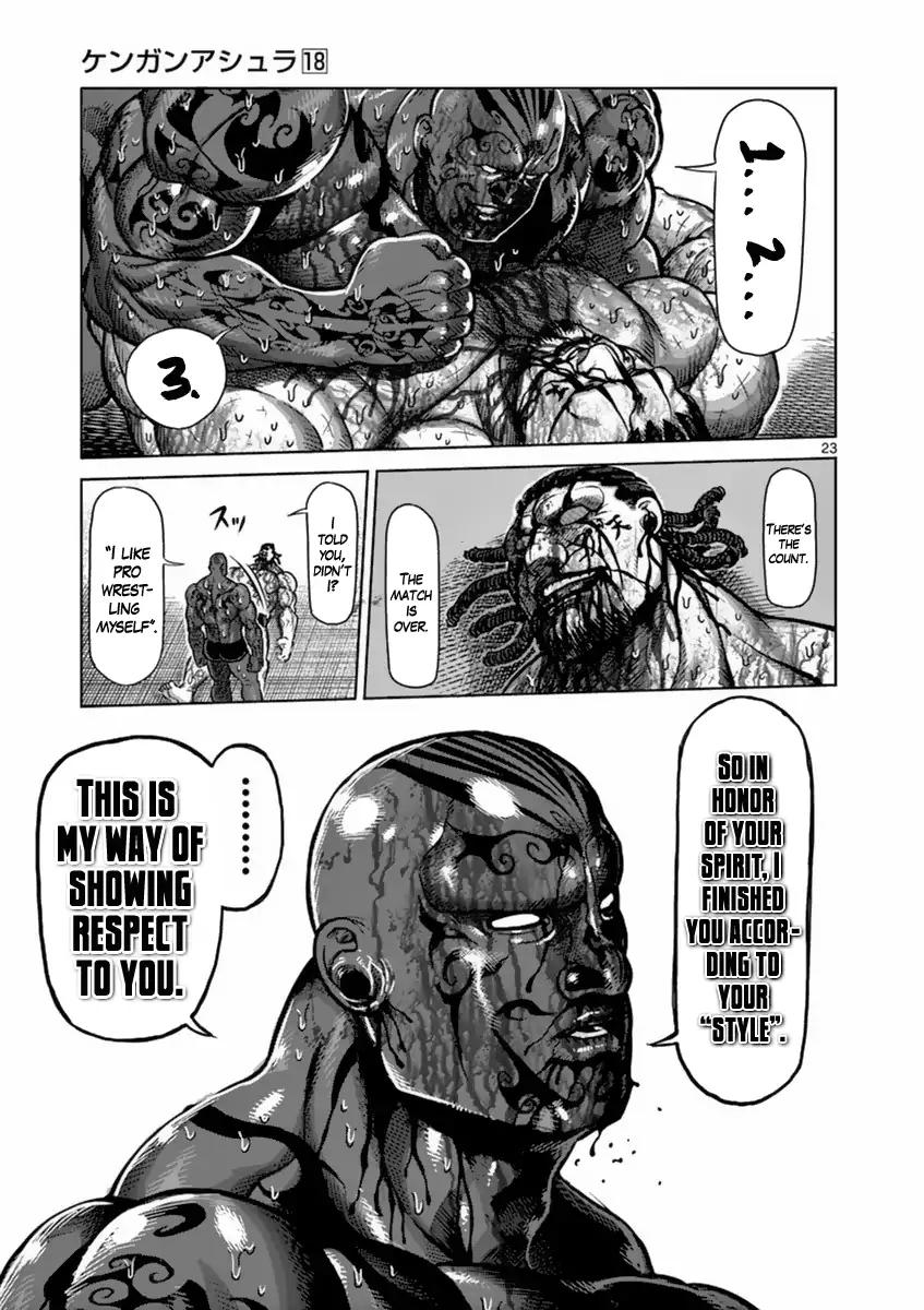 Page 23 of Chapter 146