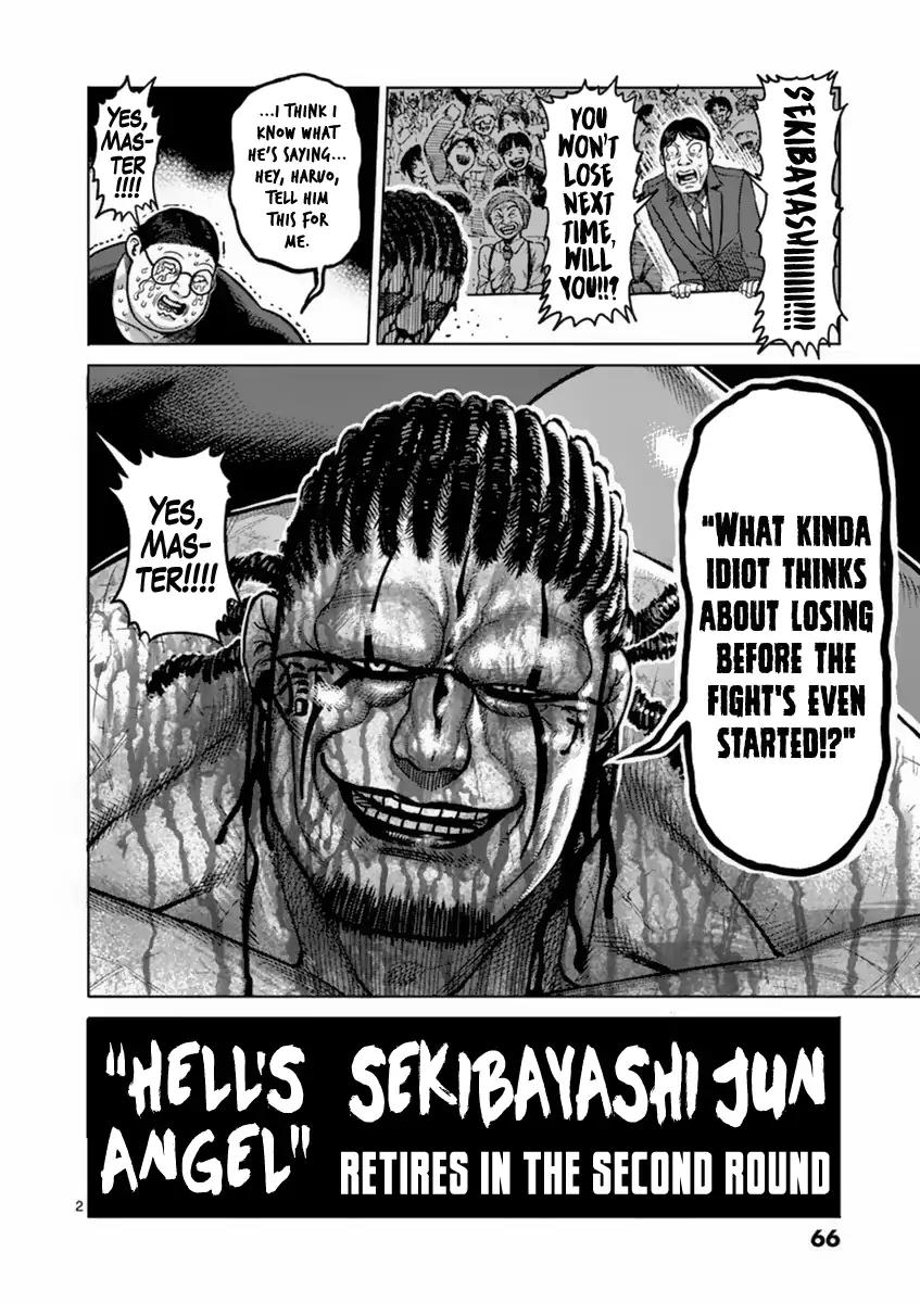 Page 2 of Chapter 147