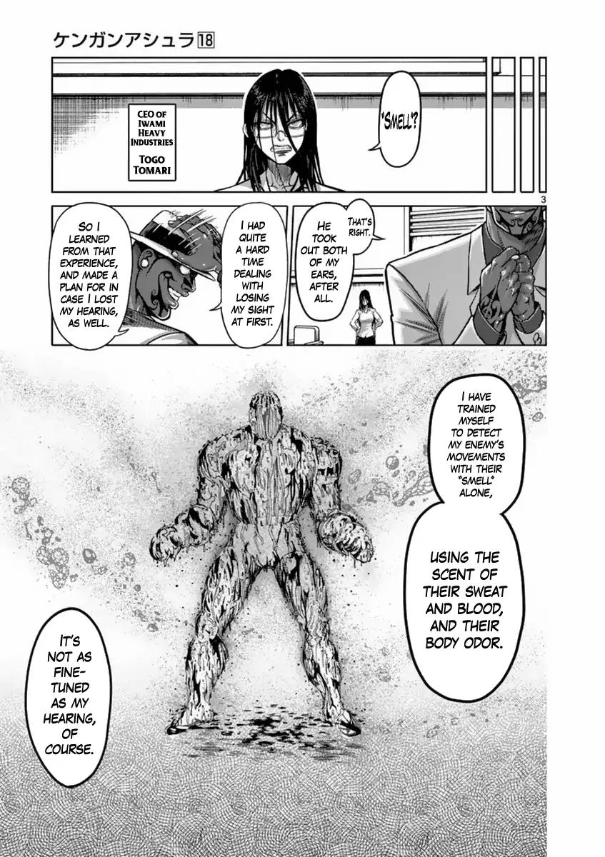 Page 3 of Chapter 147