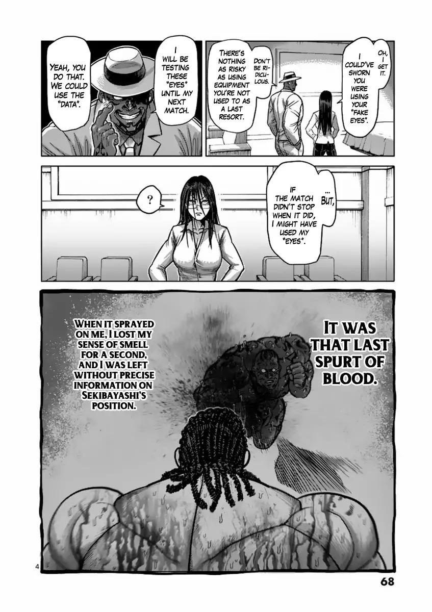 Page 4 of Chapter 147