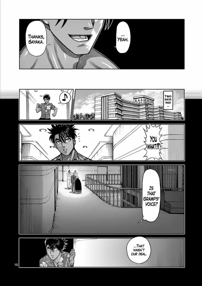 Page 10 of Chapter 147