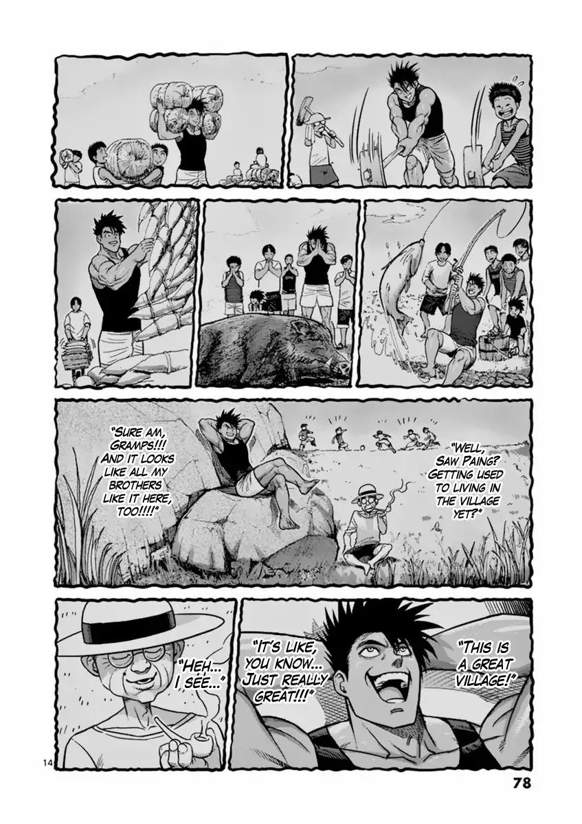 Page 14 of Chapter 147