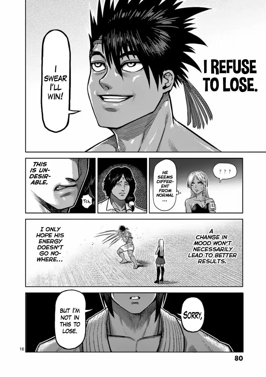 Page 16 of Chapter 147