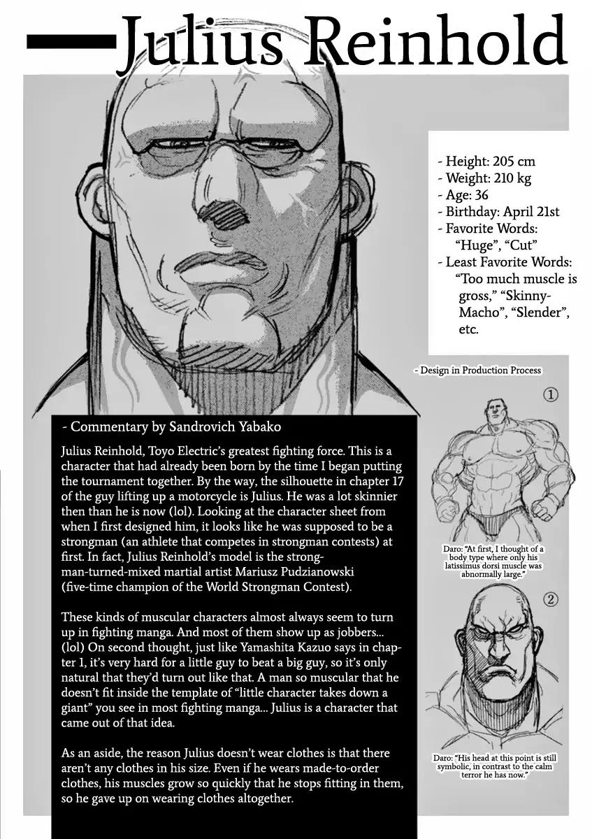 Page 18 of Chapter 147