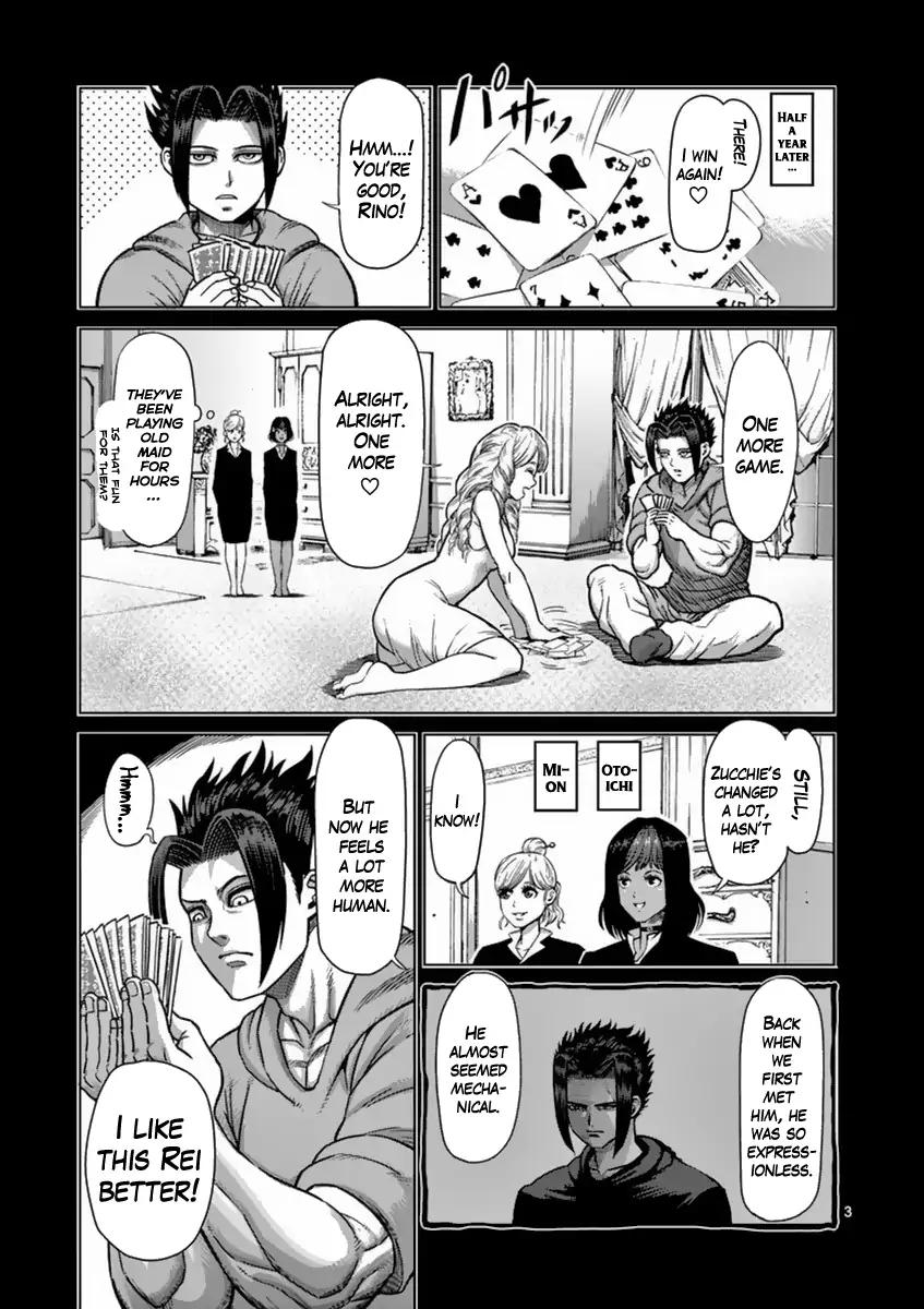 Page 3 of Chapter 148