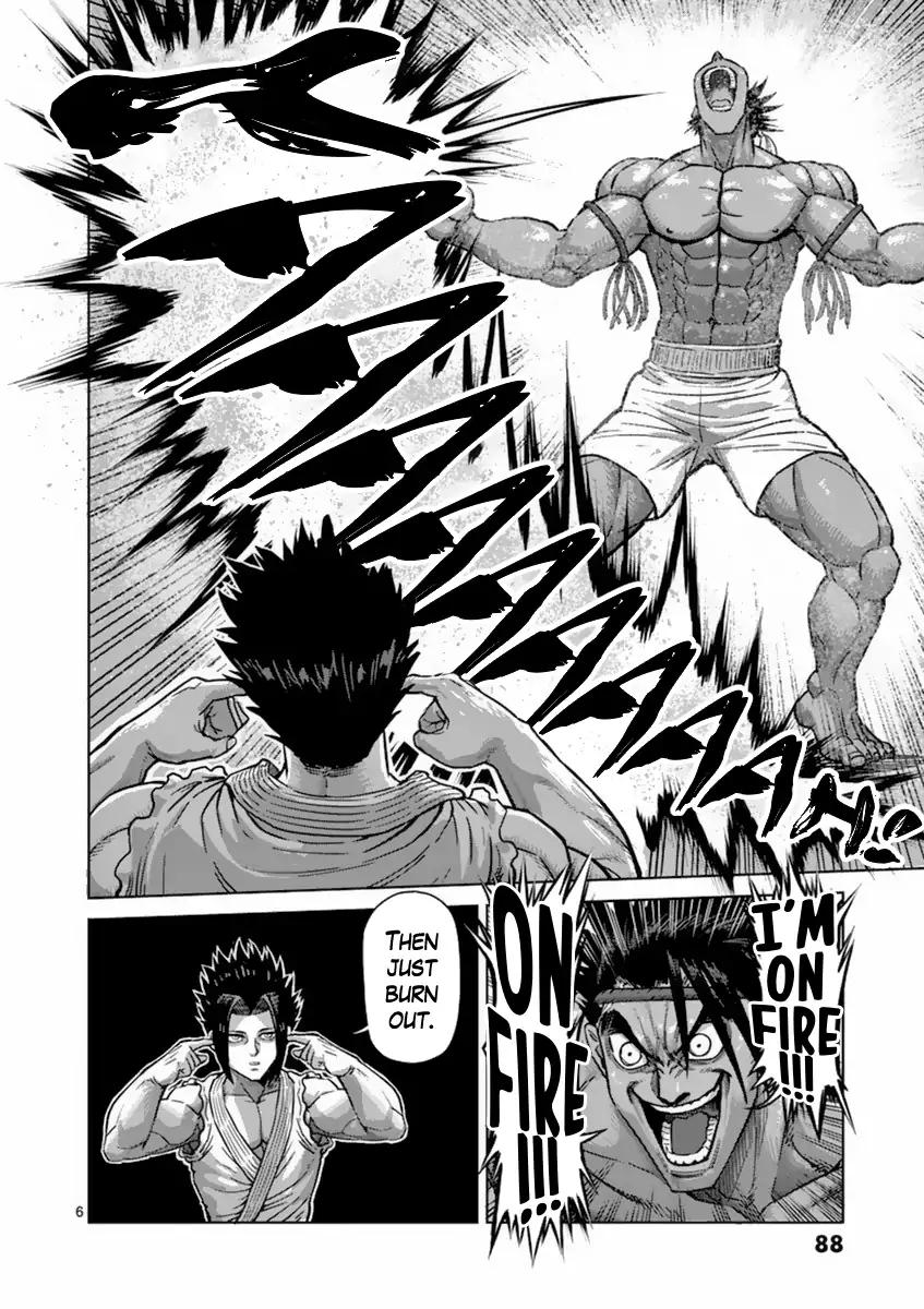 Page 6 of Chapter 148