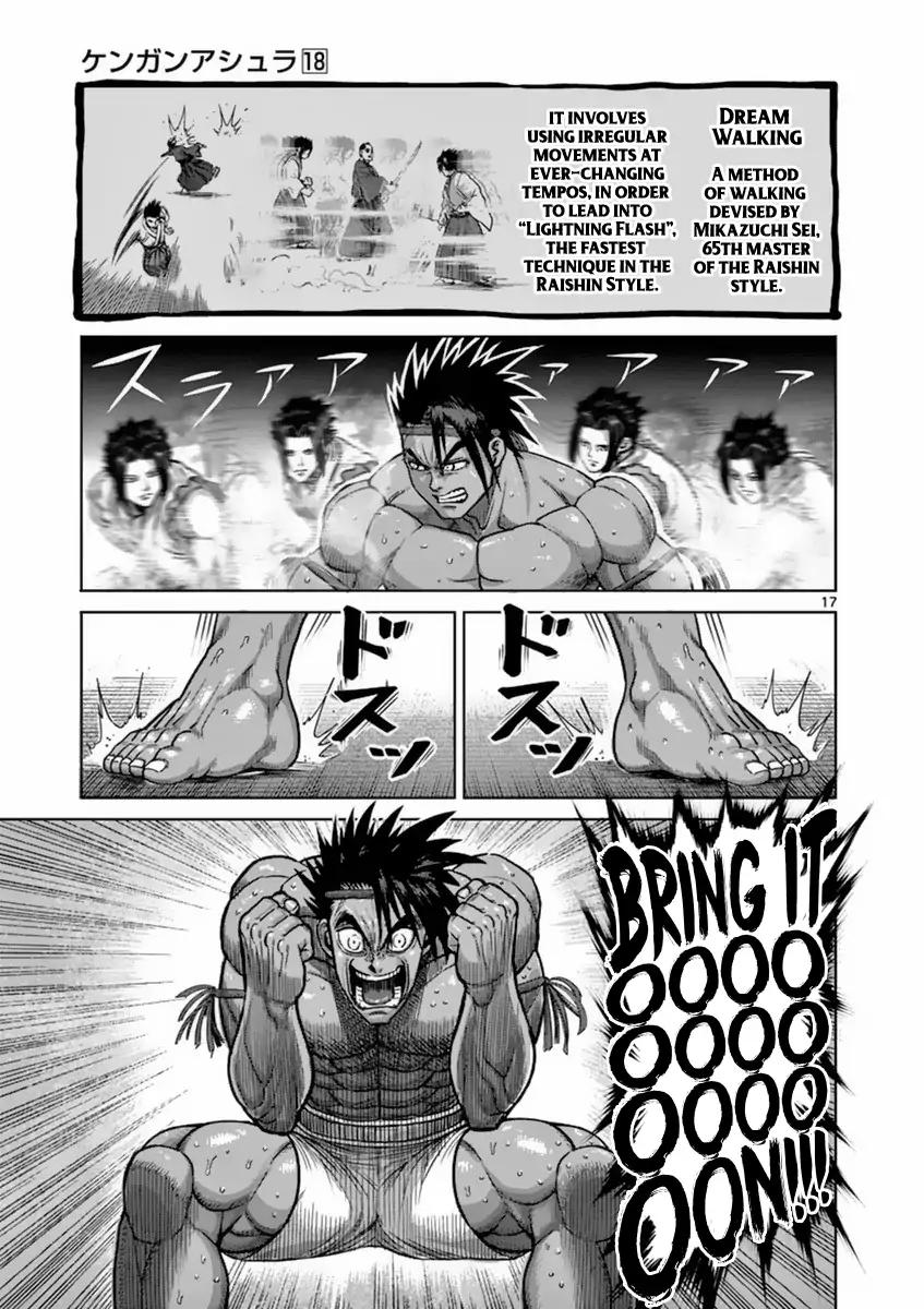 Page 16 of Chapter 148