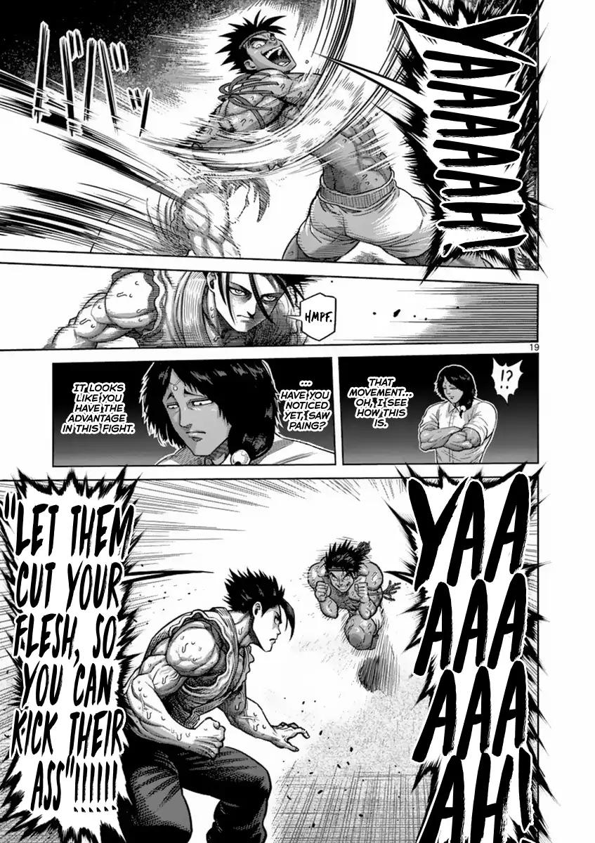 Page 18 of Chapter 148