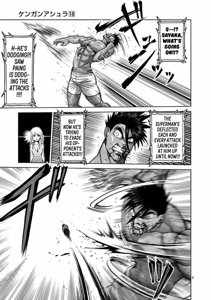 Page 9 of Chapter 149