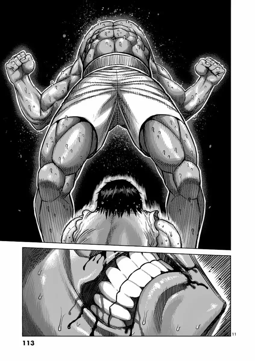 Page 11 of Chapter 149