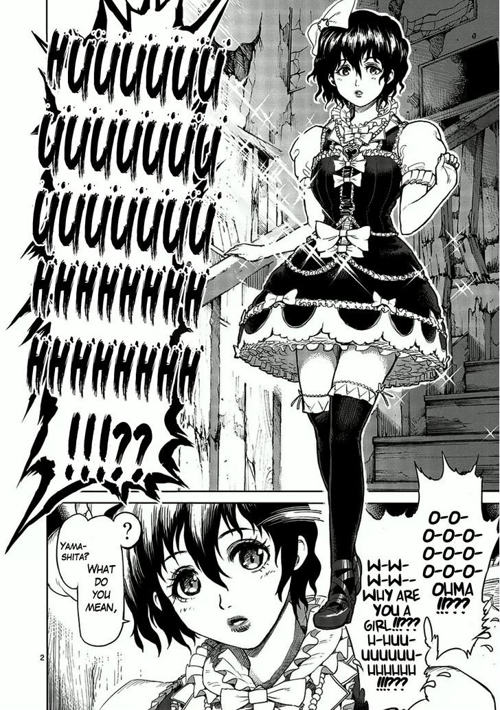 Page 2 of Chapter 15.5