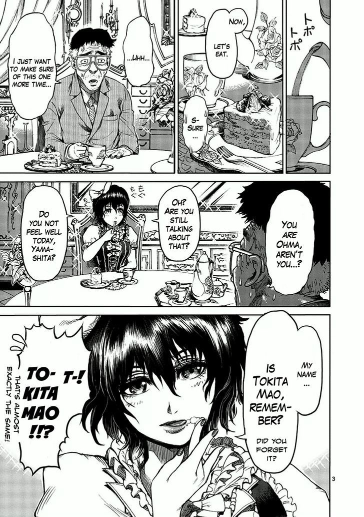 Page 3 of Chapter 15.5