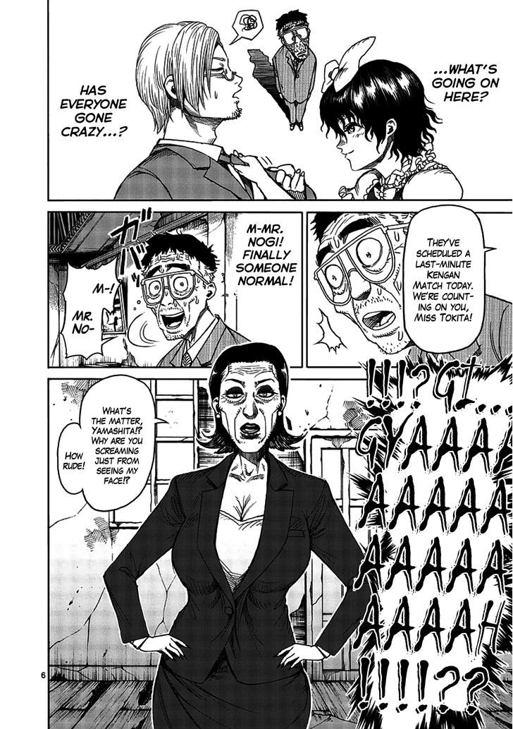 Page 6 of Chapter 15.5
