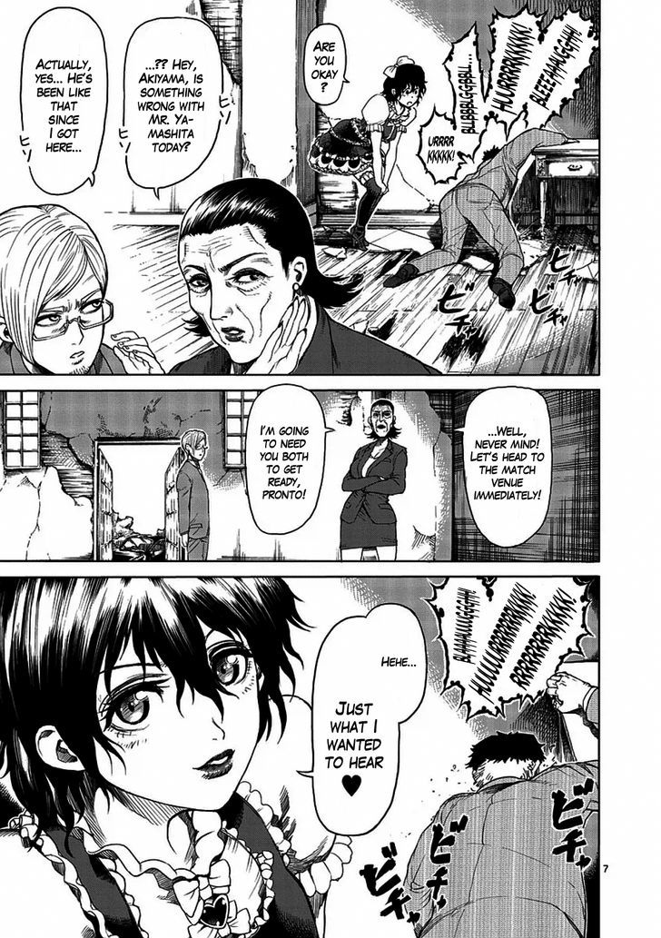 Page 7 of Chapter 15.5