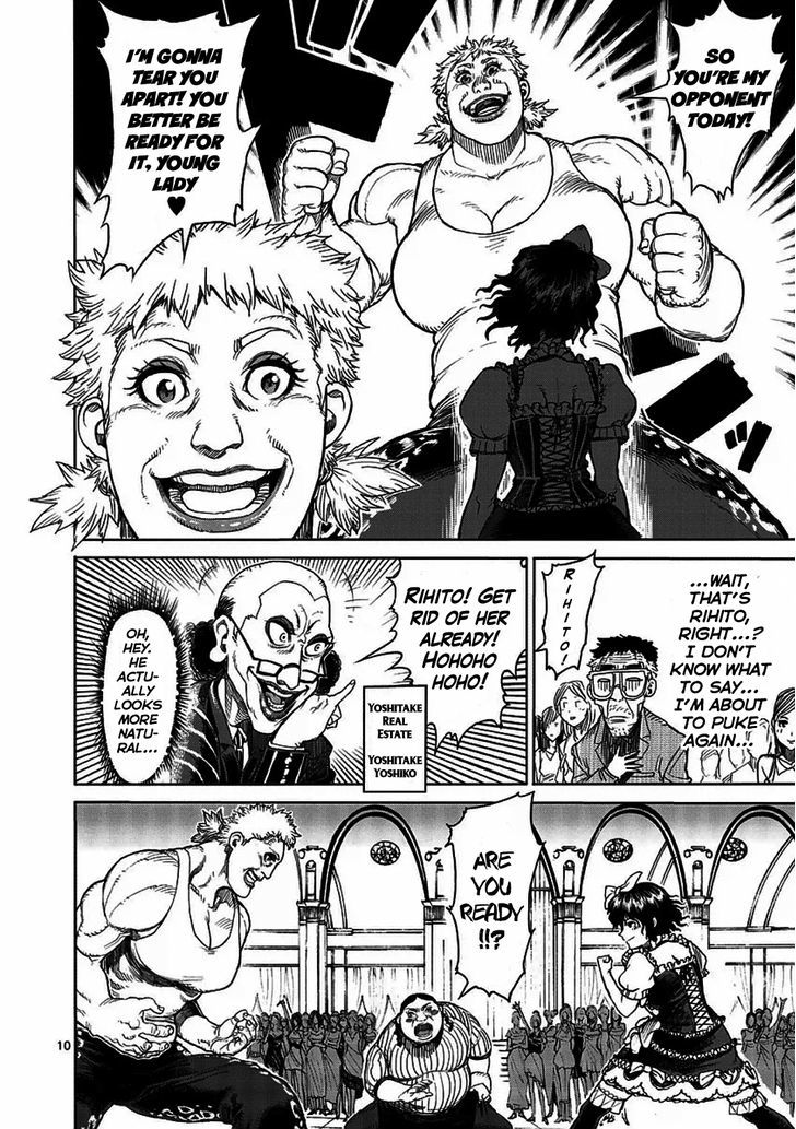 Page 10 of Chapter 15.5