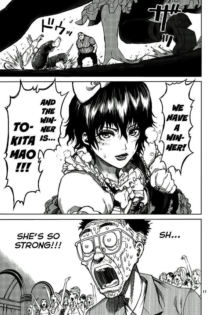 Page 17 of Chapter 15.5
