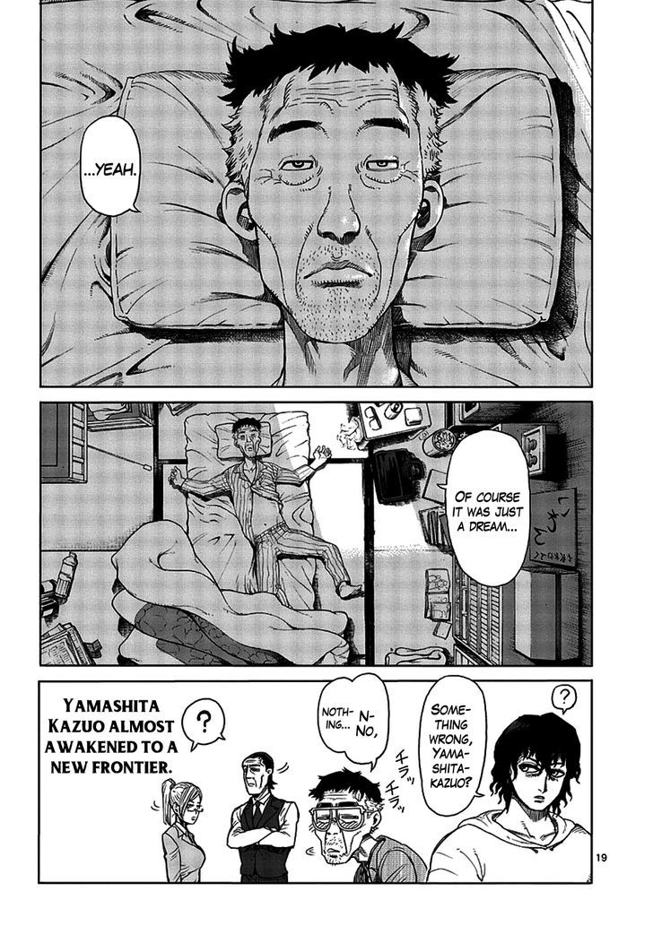 Page 19 of Chapter 15.5