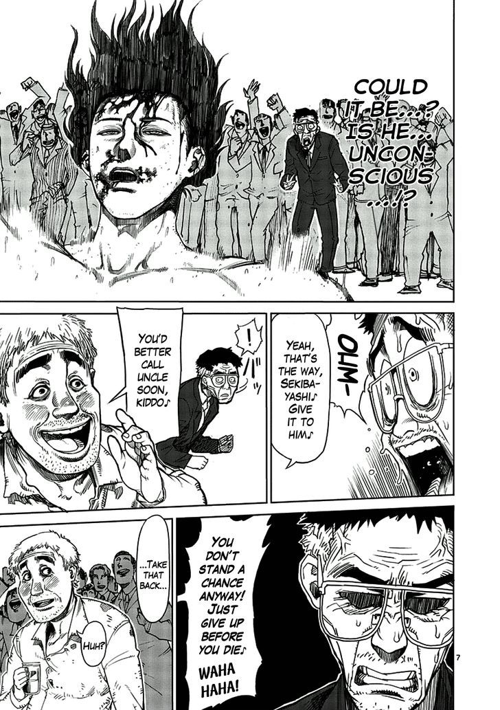 Page 7 of Chapter 15