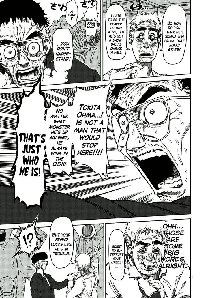 Page 9 of Chapter 15
