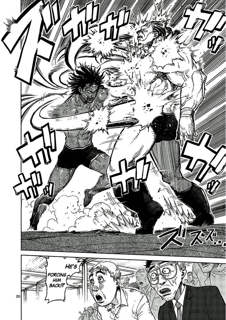 Page 20 of Chapter 15