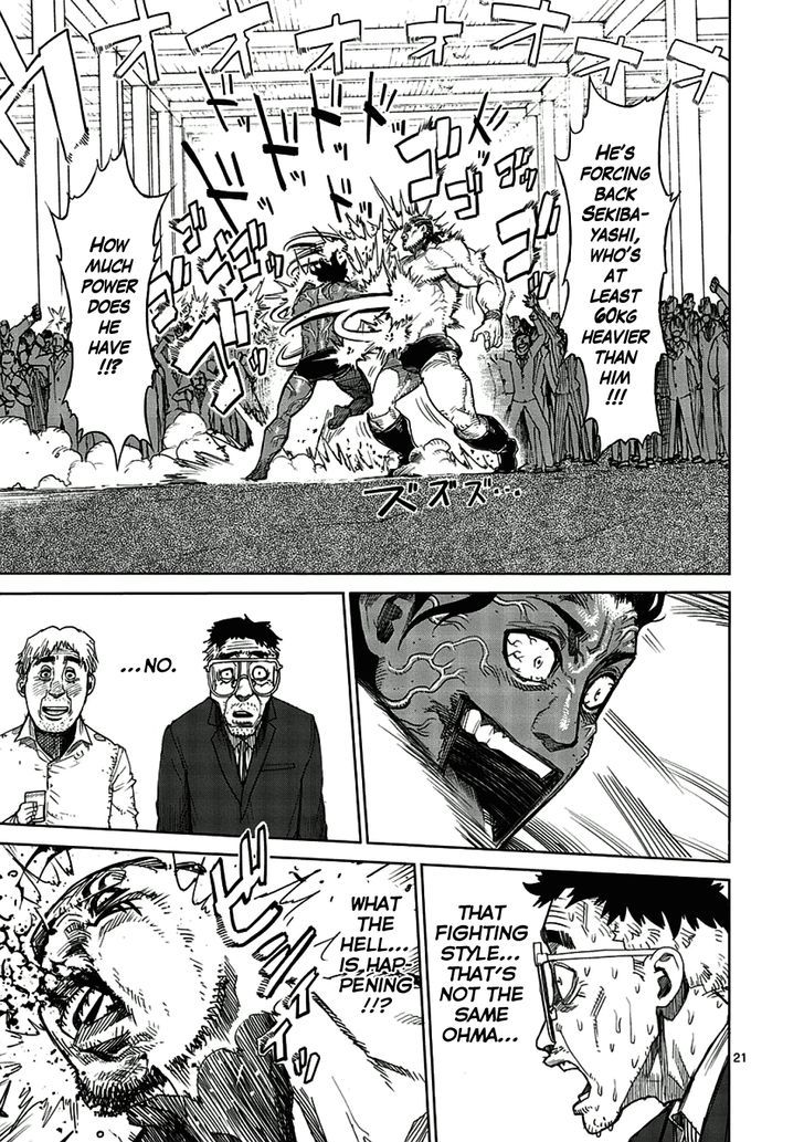 Page 21 of Chapter 15