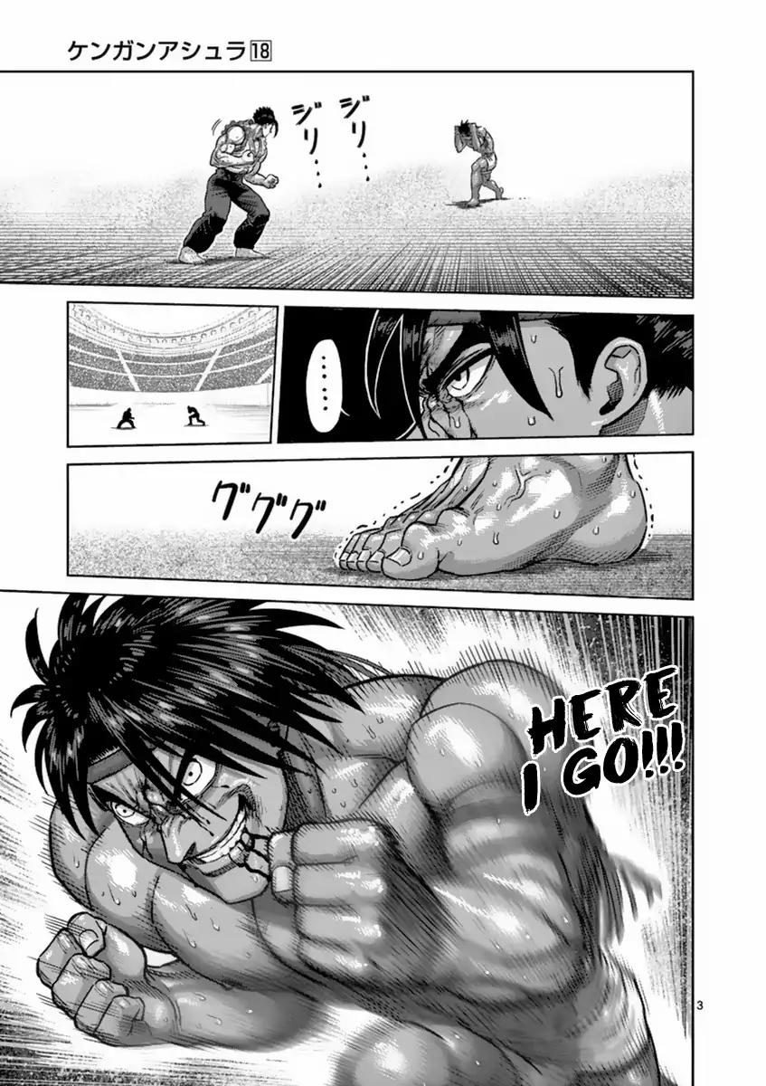 Page 3 of Chapter 150