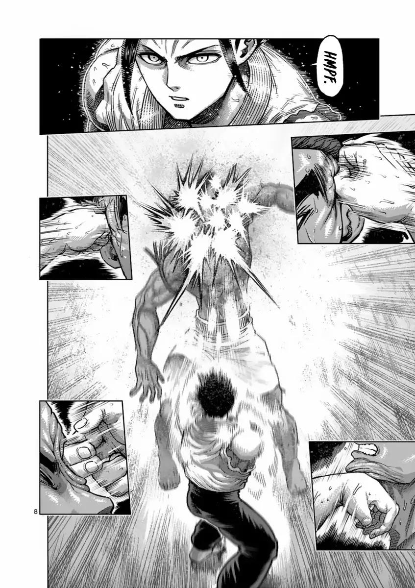 Page 8 of Chapter 150