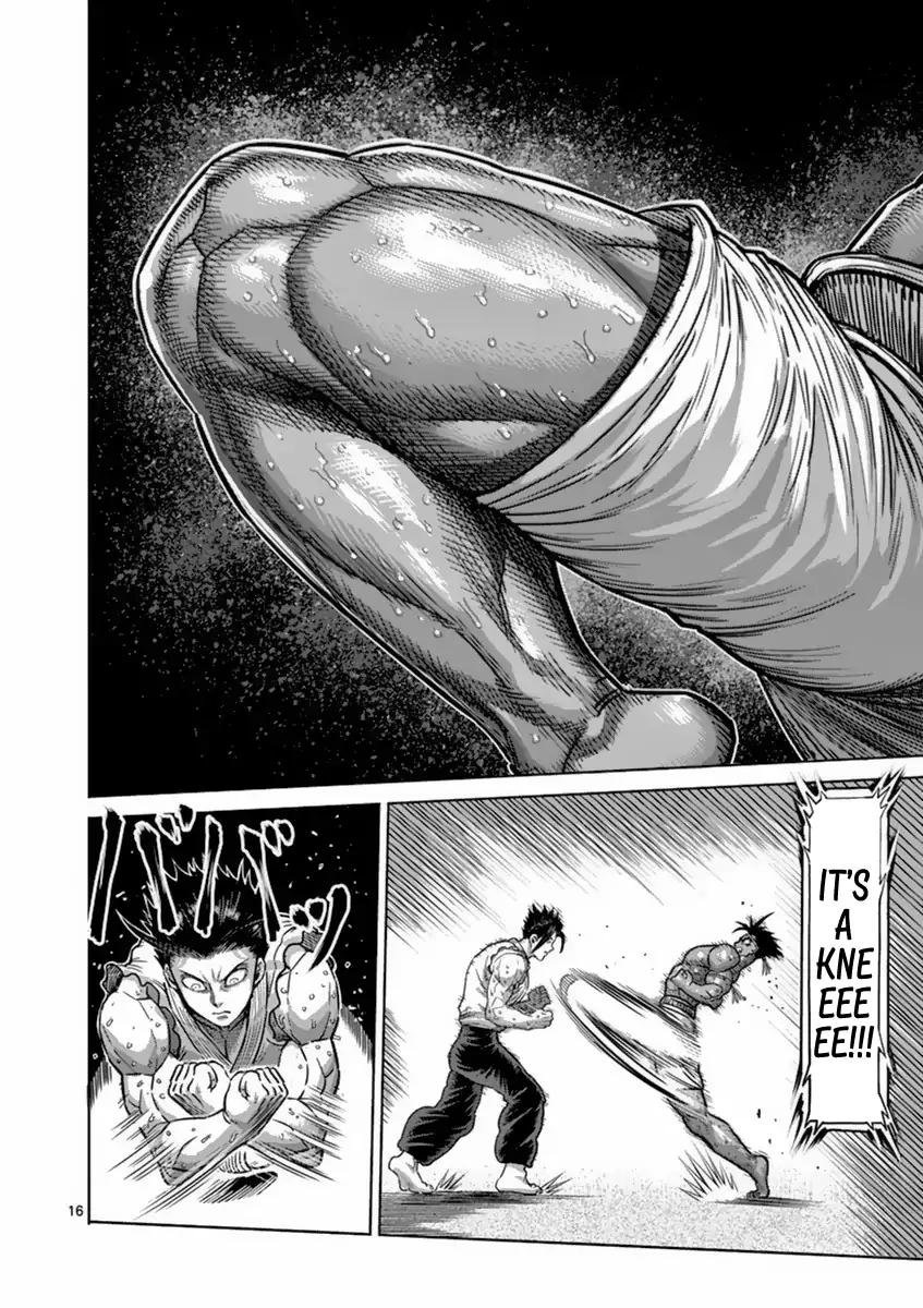 Page 16 of Chapter 150