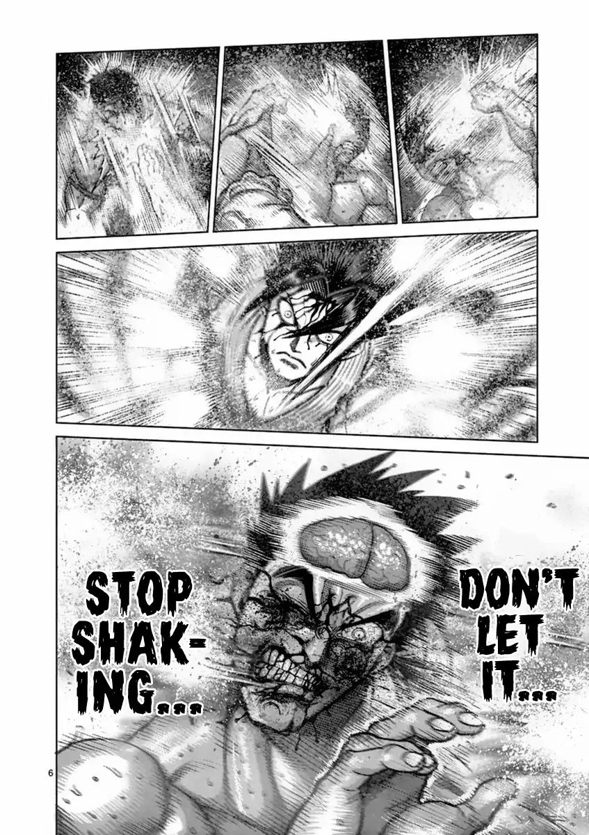 Page 6 of Chapter 151