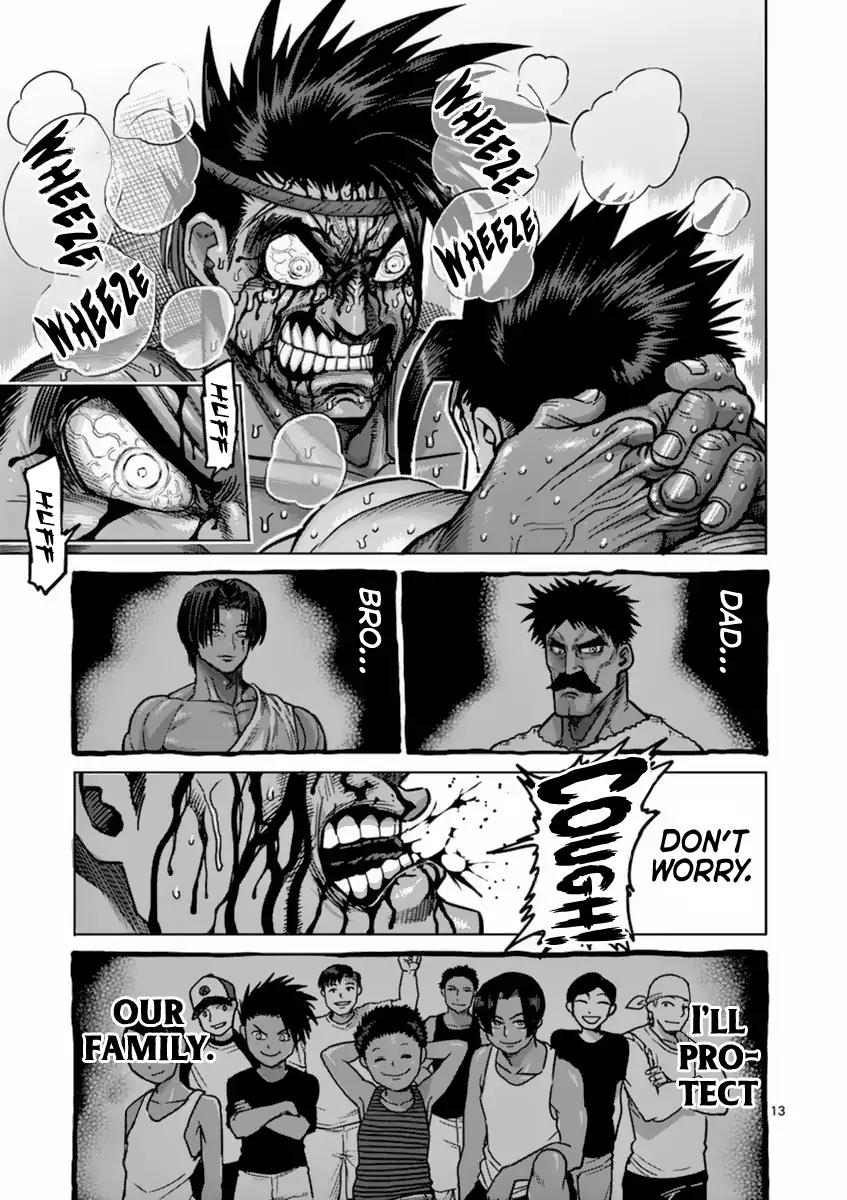 Page 13 of Chapter 151