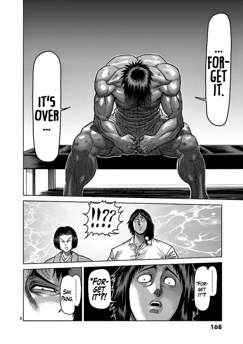 Page 6 of Chapter 152