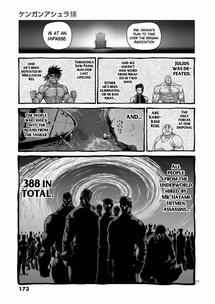 Page 11 of Chapter 152