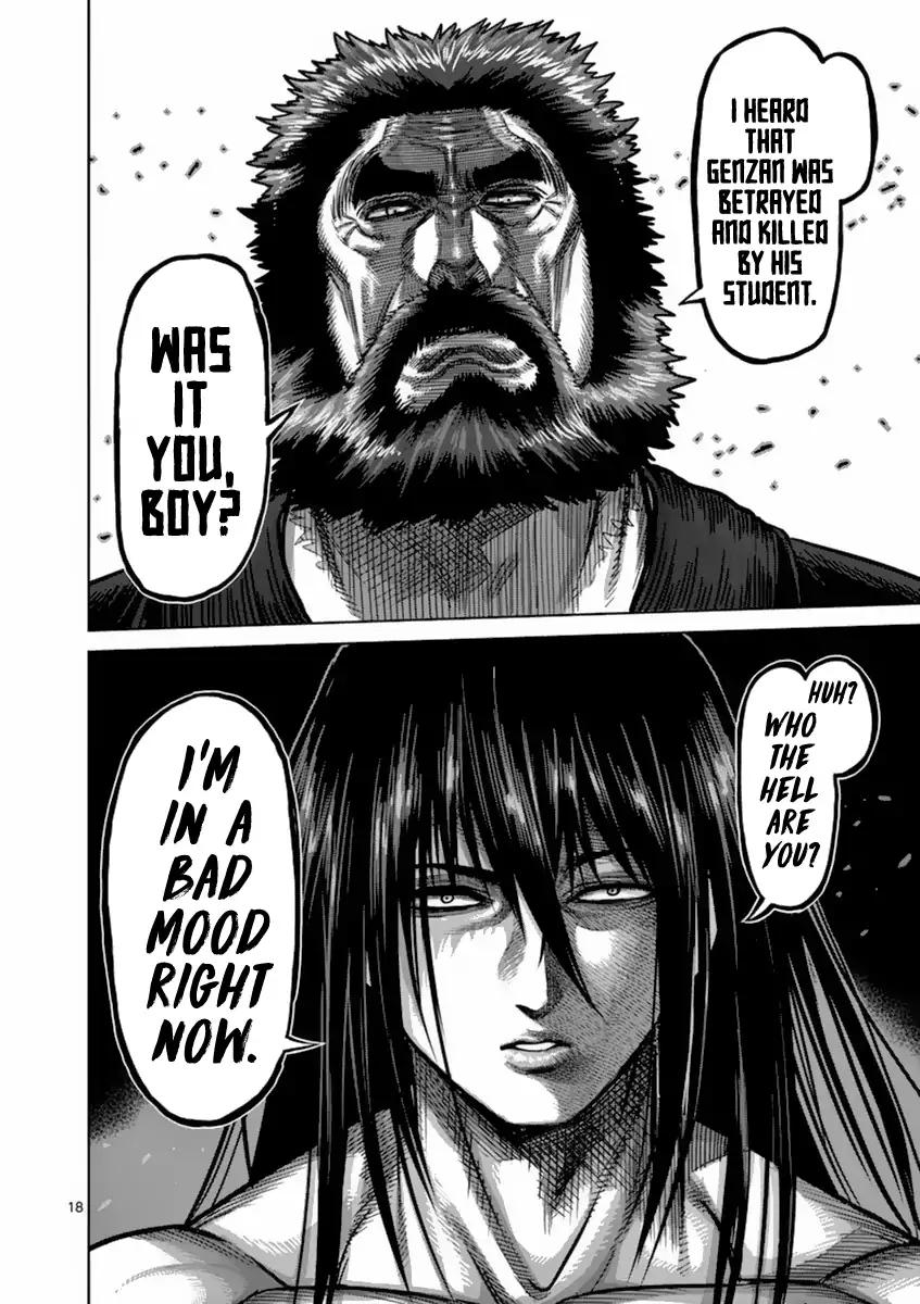 Page 18 of Chapter 152