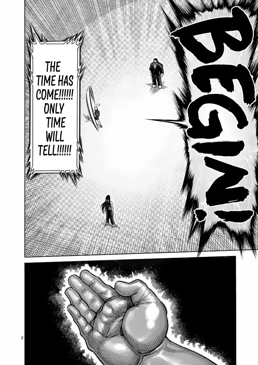 Page 2 of Chapter 153